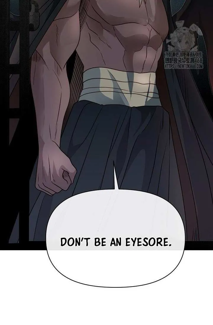 The Dragon Slayer Academy’s Hotshot Chapter 107 page 8 - 
