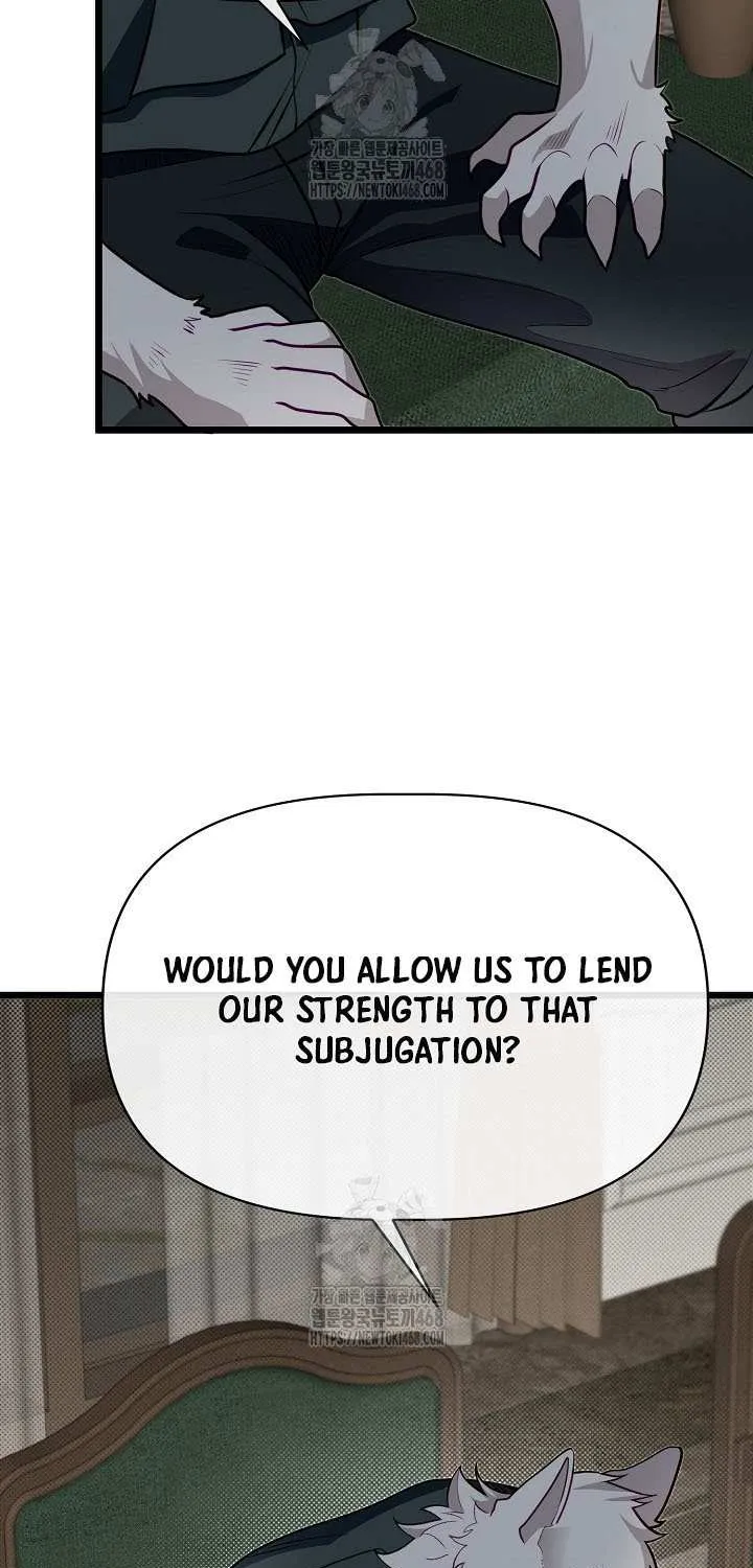 The Dragon Slayer Academy’s Hotshot Chapter 107 page 79 - 