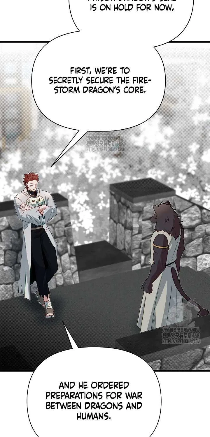 The Dragon Slayer Academy’s Hotshot Chapter 108 page 12 - 