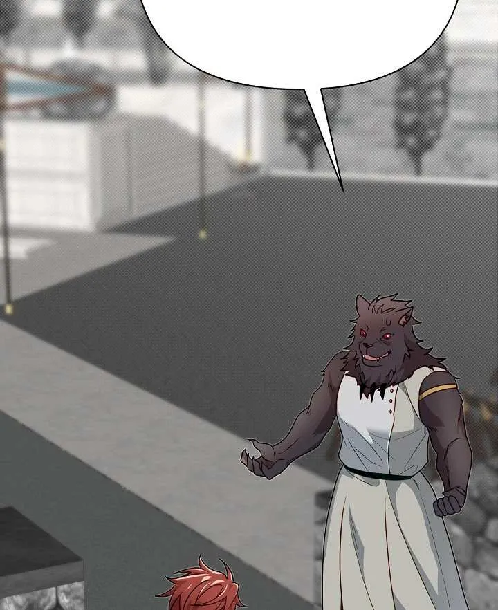 The Dragon Slayer Academy’s Hotshot Chapter 108 page 15 - 