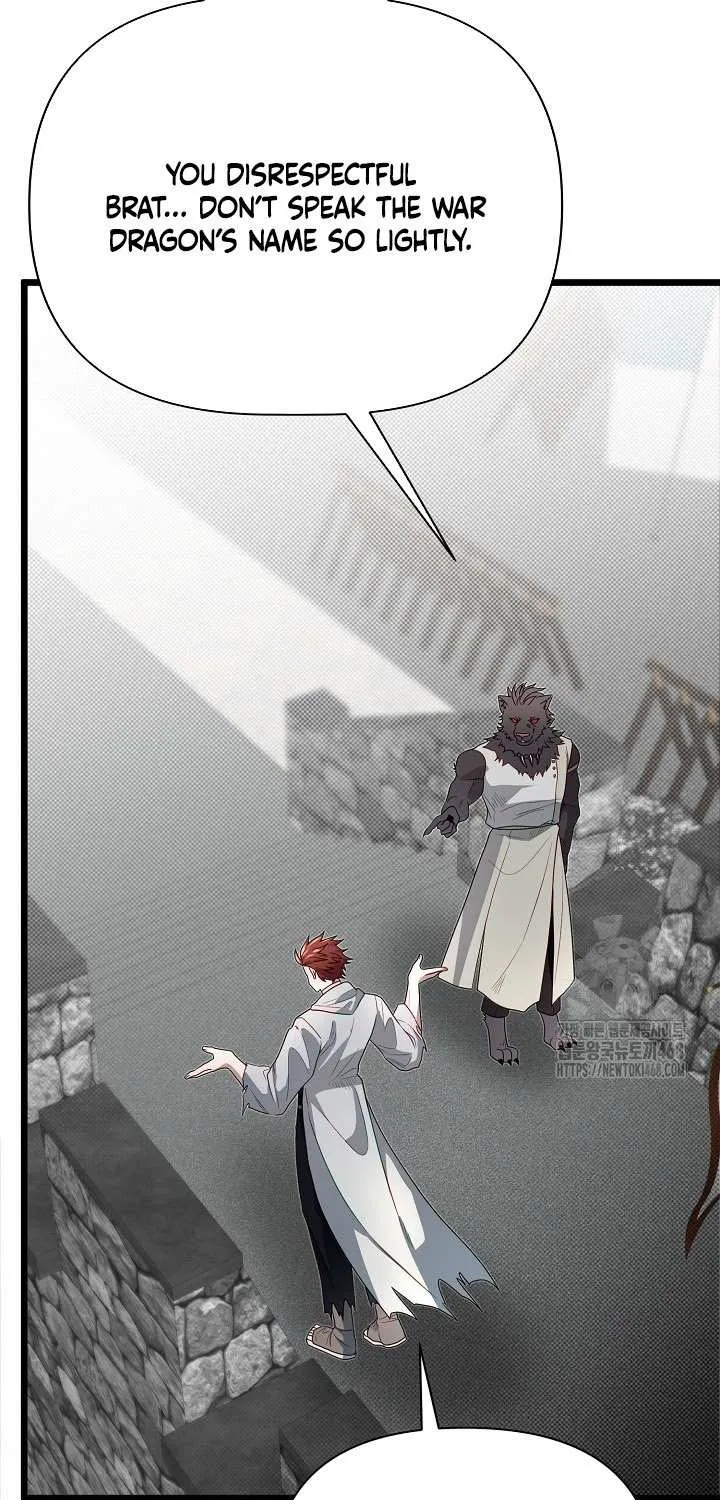 The Dragon Slayer Academy’s Hotshot Chapter 108 page 23 - 
