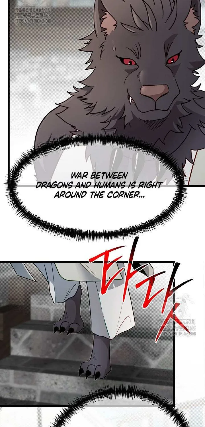 The Dragon Slayer Academy’s Hotshot Chapter 108 page 26 - 
