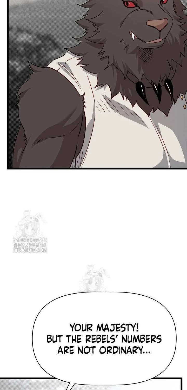 The Dragon Slayer Academy’s Hotshot Chapter 108 page 33 - 
