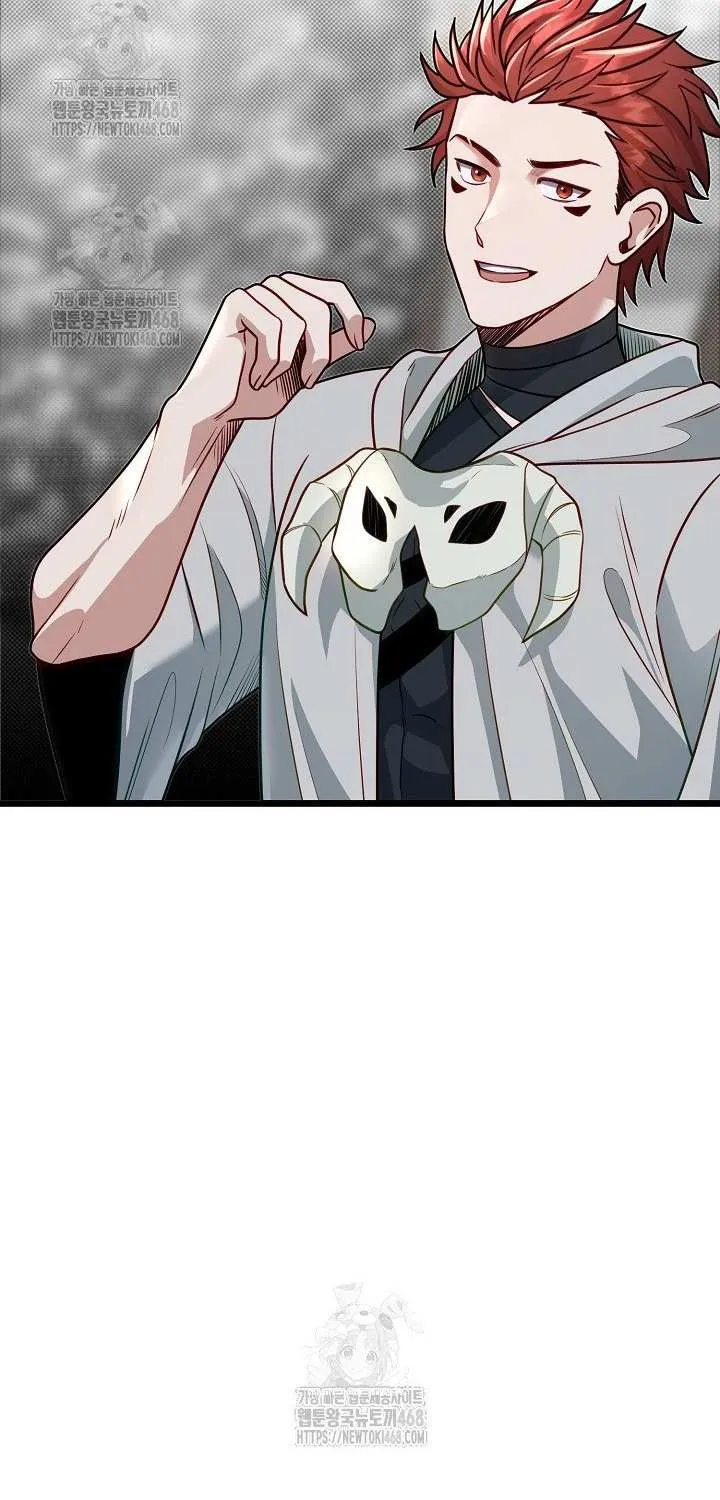 The Dragon Slayer Academy’s Hotshot Chapter 108 page 6 - 