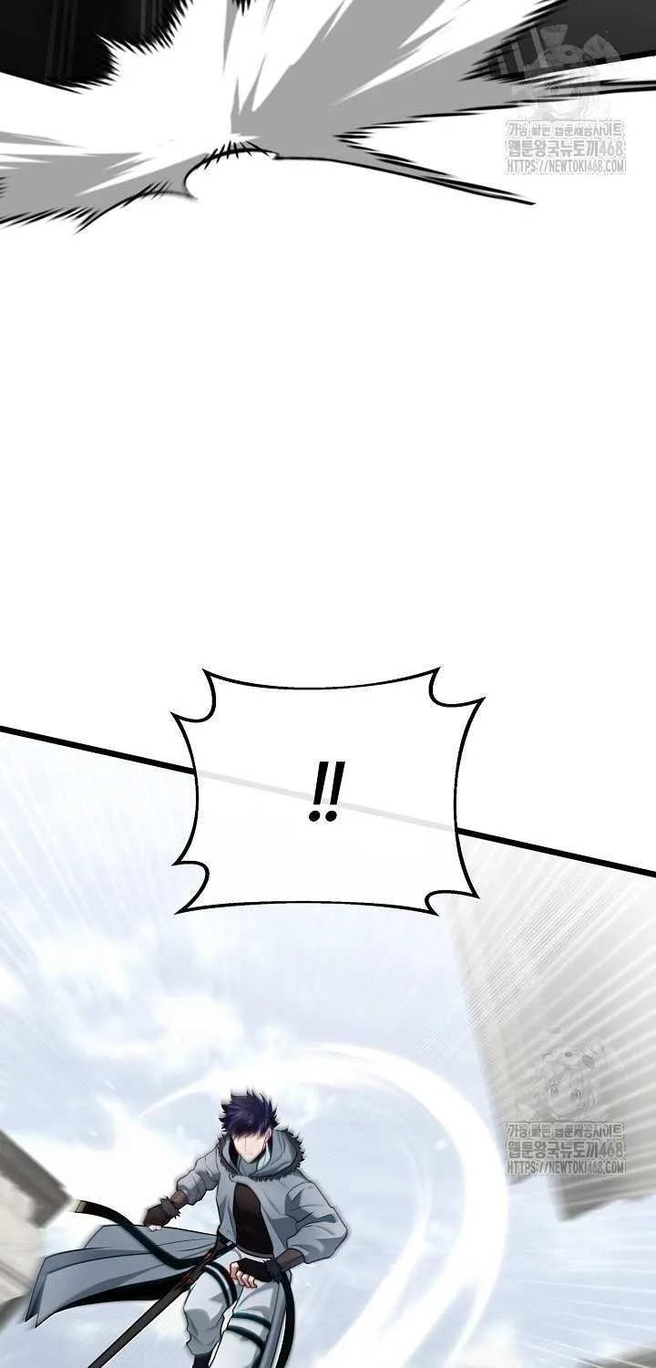 The Dragon Slayer Academy’s Hotshot Chapter 108 page 58 - 