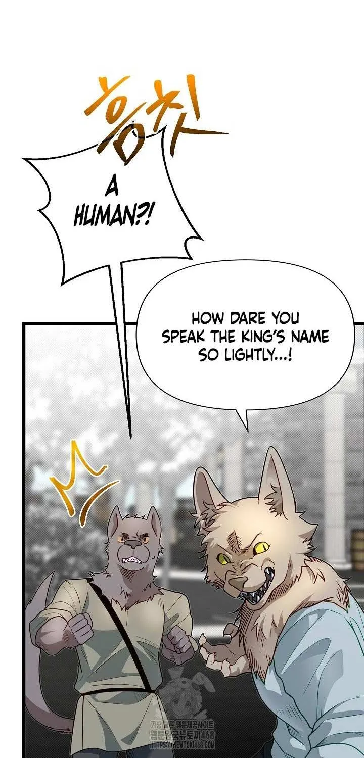 The Dragon Slayer Academy’s Hotshot Chapter 108 page 7 - 