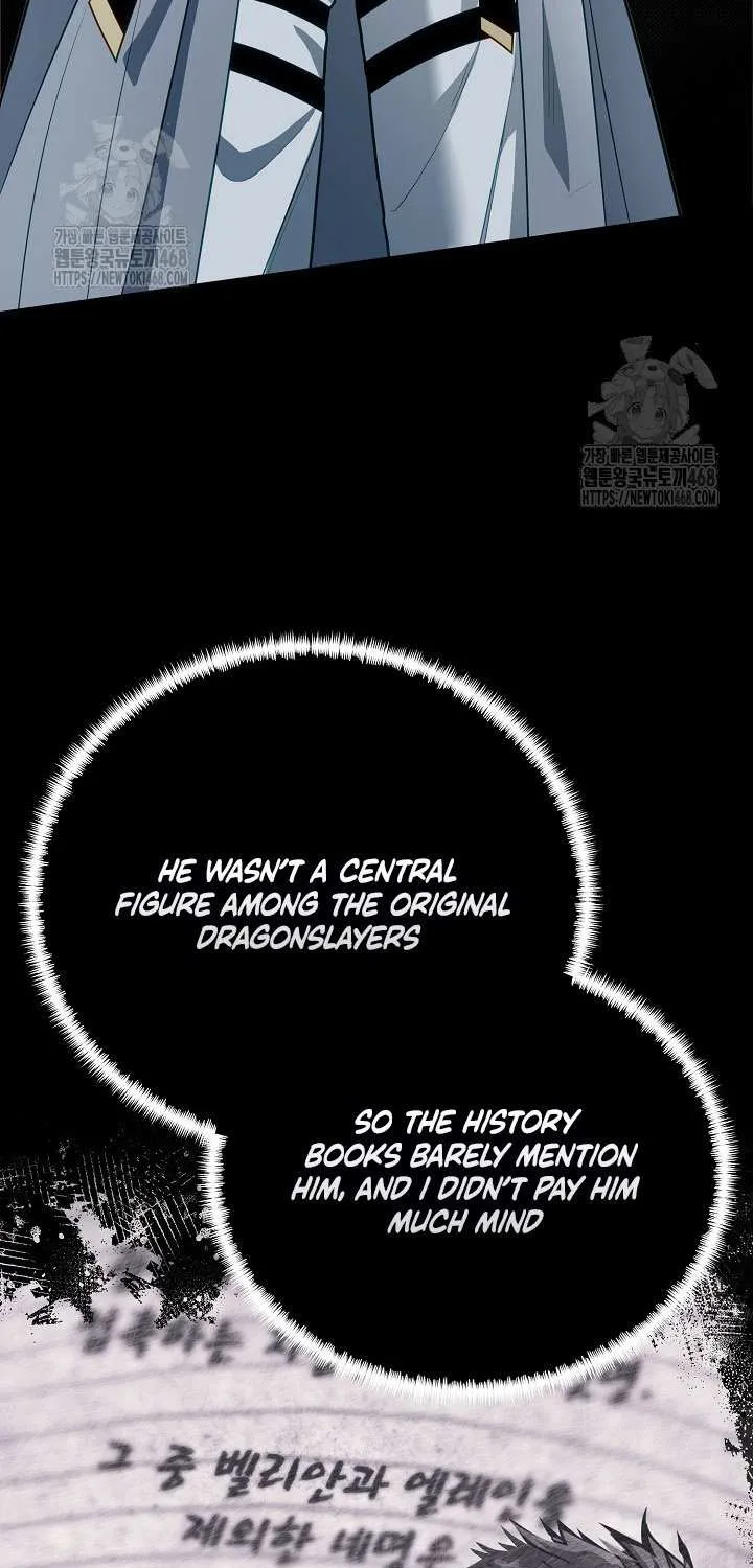 The Dragon Slayer Academy’s Hotshot Chapter 108 page 74 - 
