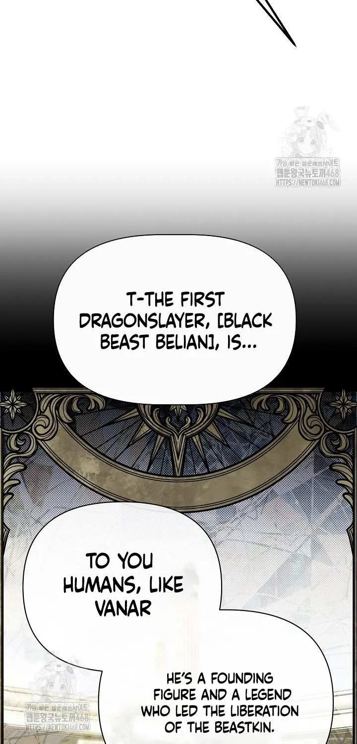 The Dragon Slayer Academy’s Hotshot Chapter 108 page 84 - 