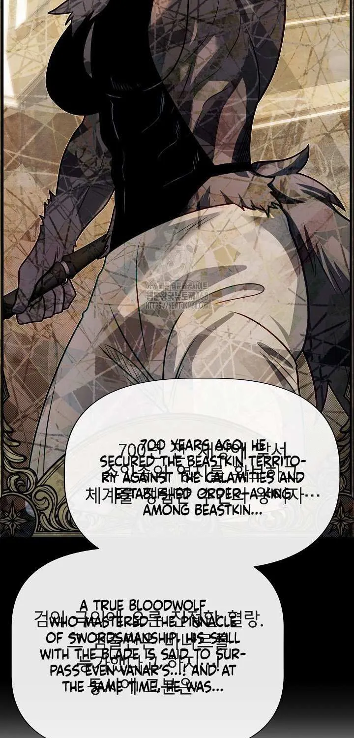 The Dragon Slayer Academy’s Hotshot Chapter 108 page 86 - 