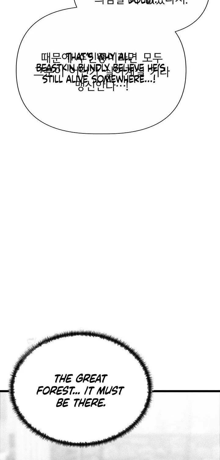 The Dragon Slayer Academy’s Hotshot Chapter 108 page 91 - 