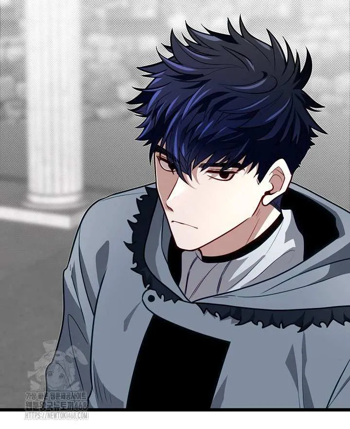 The Dragon Slayer Academy’s Hotshot Chapter 108 page 92 - 