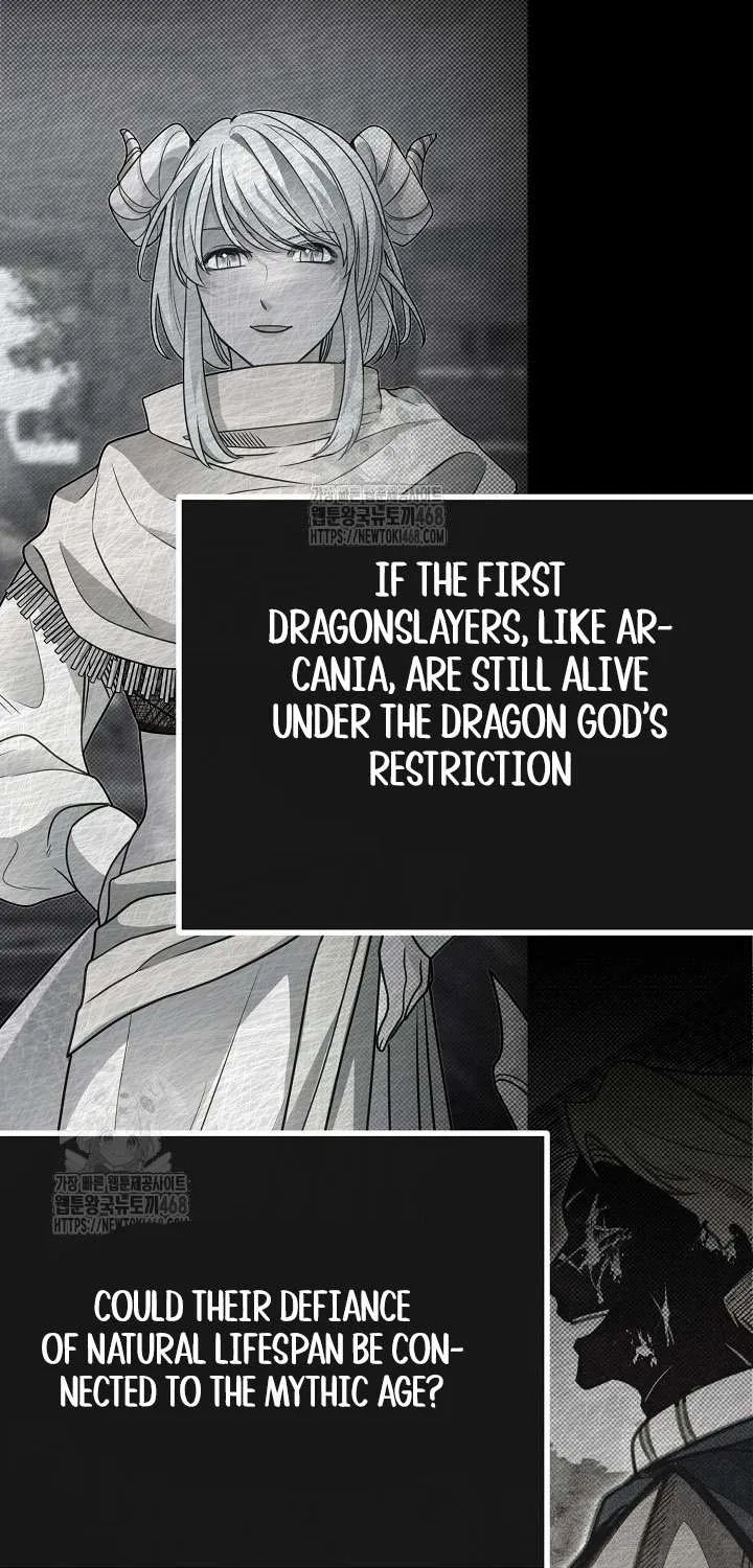 The Dragon Slayer Academy’s Hotshot Chapter 108 page 96 - 