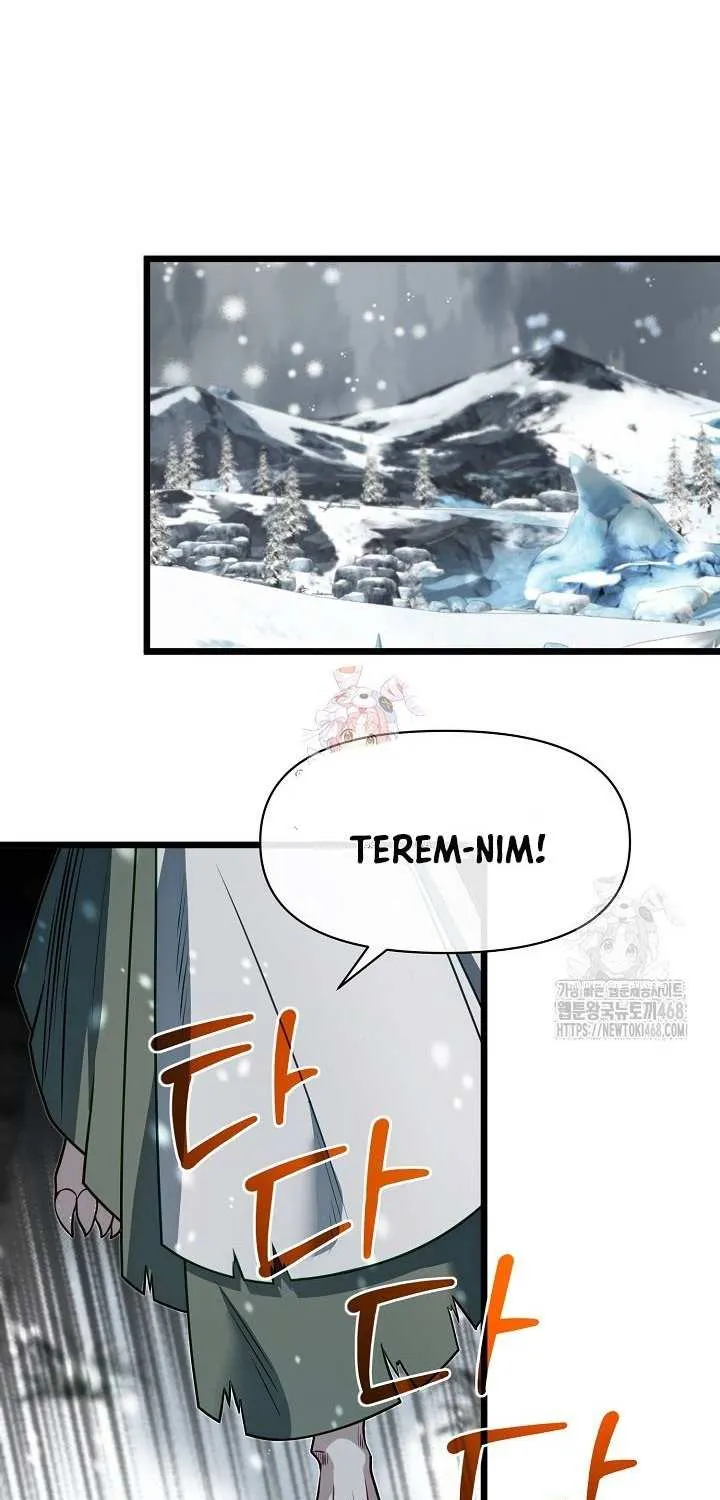 The Dragon Slayer Academy’s Hotshot Chapter 109 page 1 - 