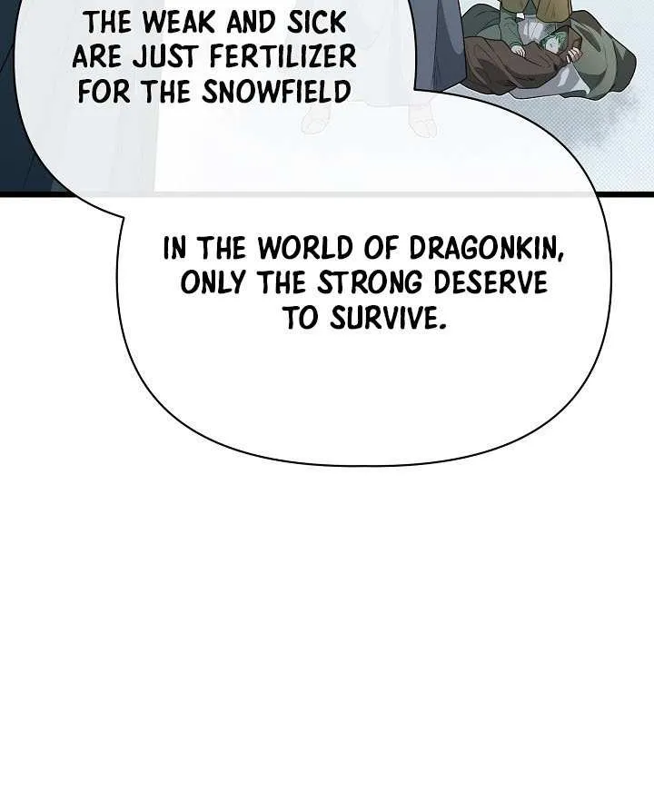 The Dragon Slayer Academy’s Hotshot Chapter 109 page 21 - 