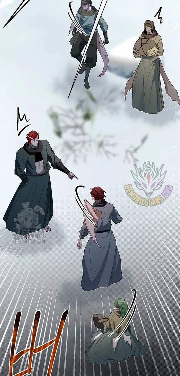 The Dragon Slayer Academy’s Hotshot Chapter 109 page 25 - 