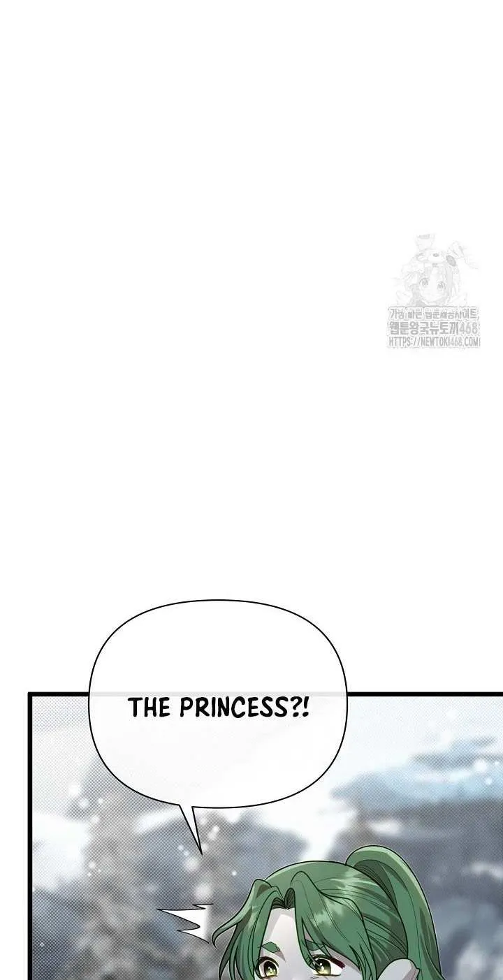 The Dragon Slayer Academy’s Hotshot Chapter 109 page 7 - 