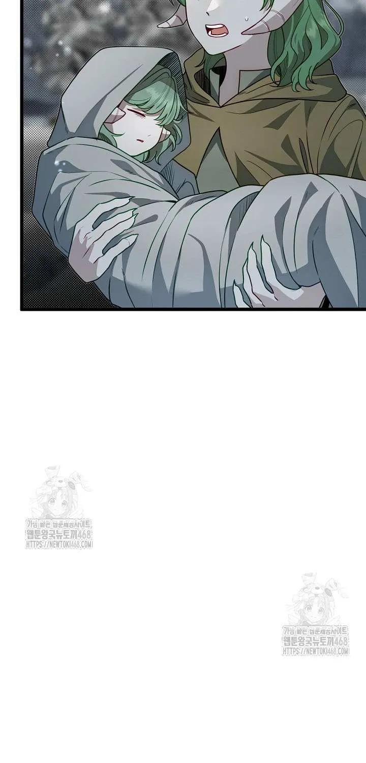 The Dragon Slayer Academy’s Hotshot Chapter 109 page 8 - 