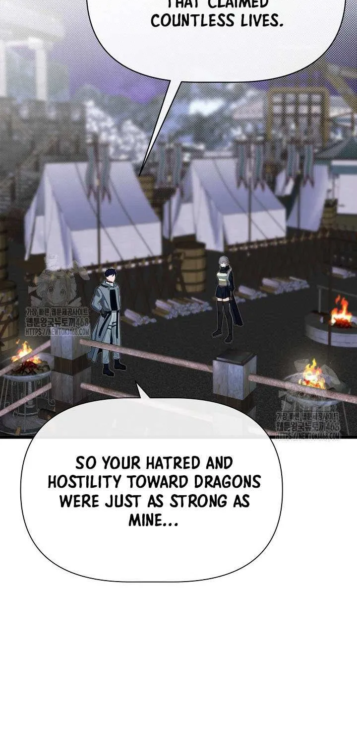 The Dragon Slayer Academy’s Hotshot Chapter 109 page 93 - 