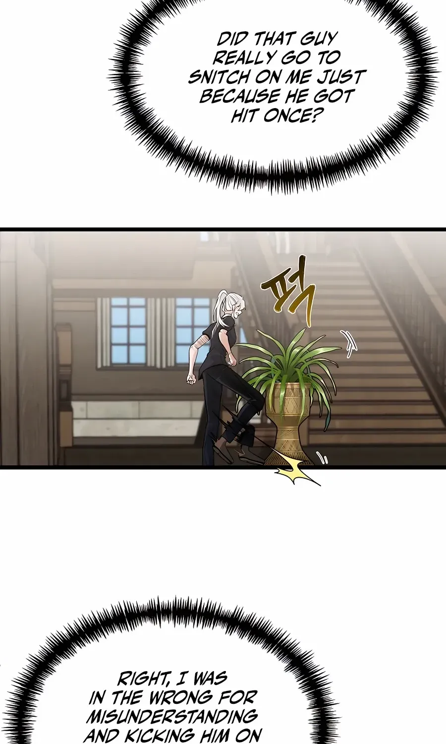 The Dragon Slayer Academy’s Hotshot Chapter 11 page 15 - 