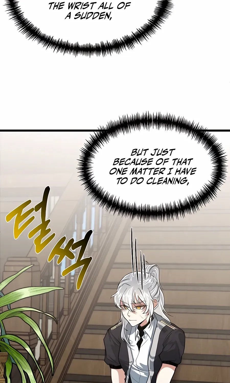 The Dragon Slayer Academy’s Hotshot Chapter 11 page 16 - 