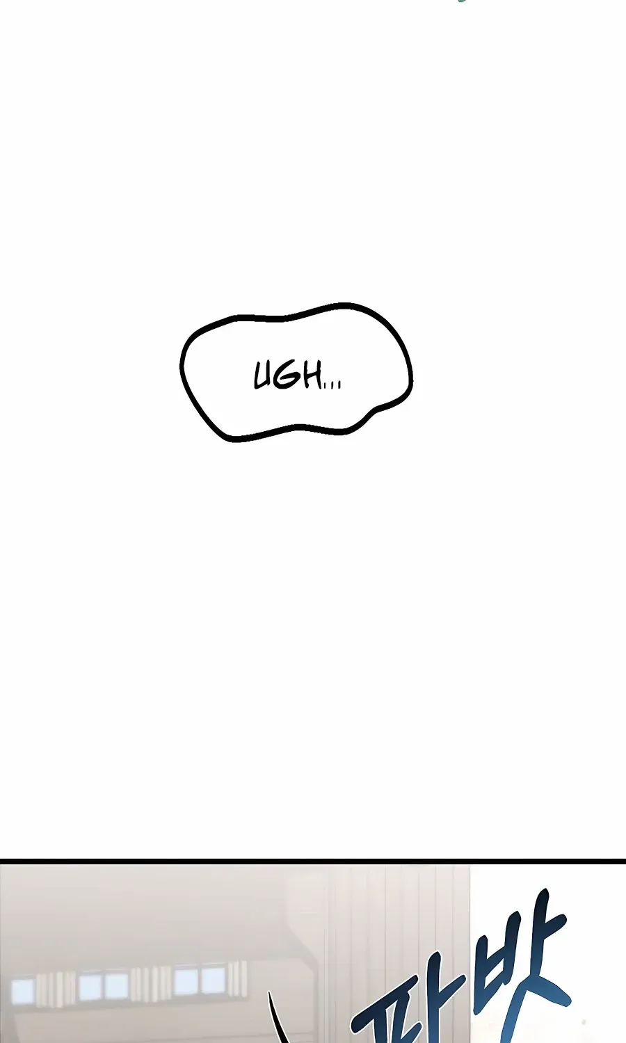 The Dragon Slayer Academy’s Hotshot Chapter 11 page 20 - 
