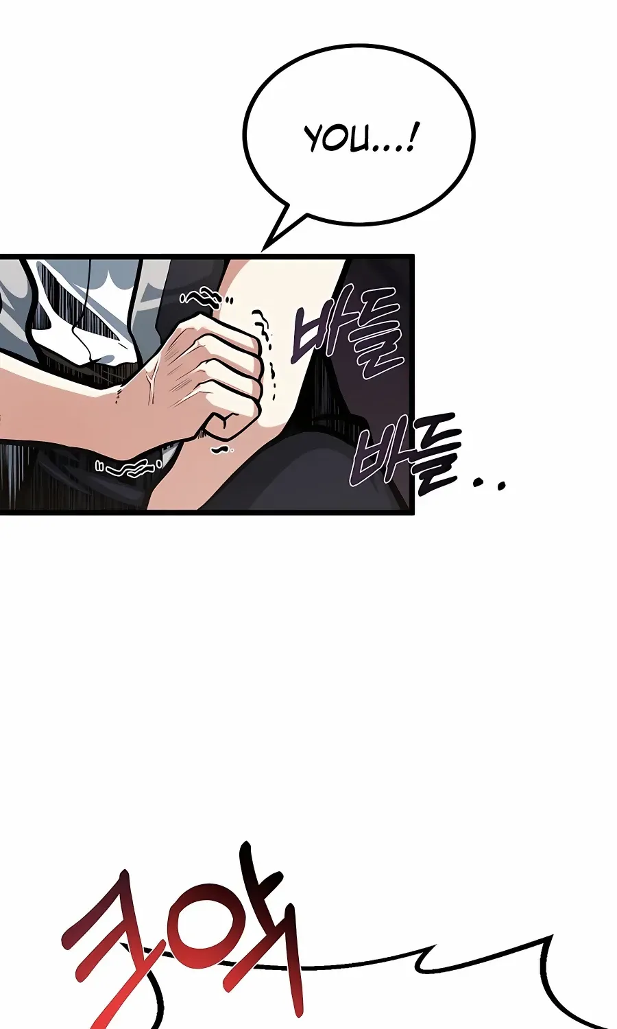 The Dragon Slayer Academy’s Hotshot Chapter 11 page 32 - 