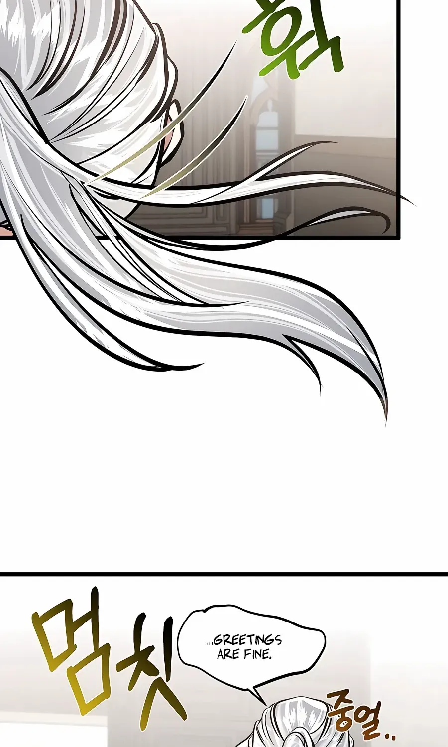 The Dragon Slayer Academy’s Hotshot Chapter 11 page 47 - 