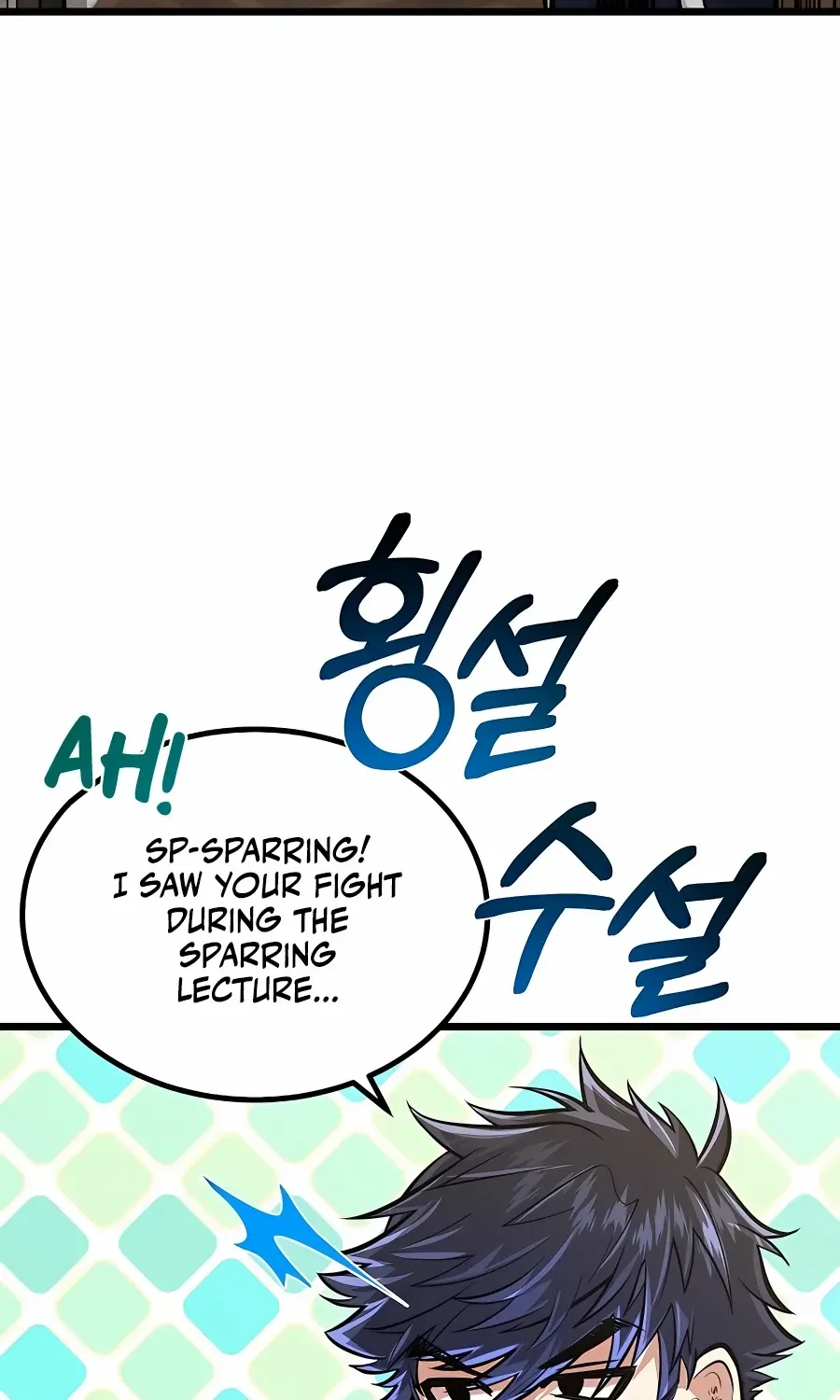 The Dragon Slayer Academy’s Hotshot Chapter 11 page 70 - 