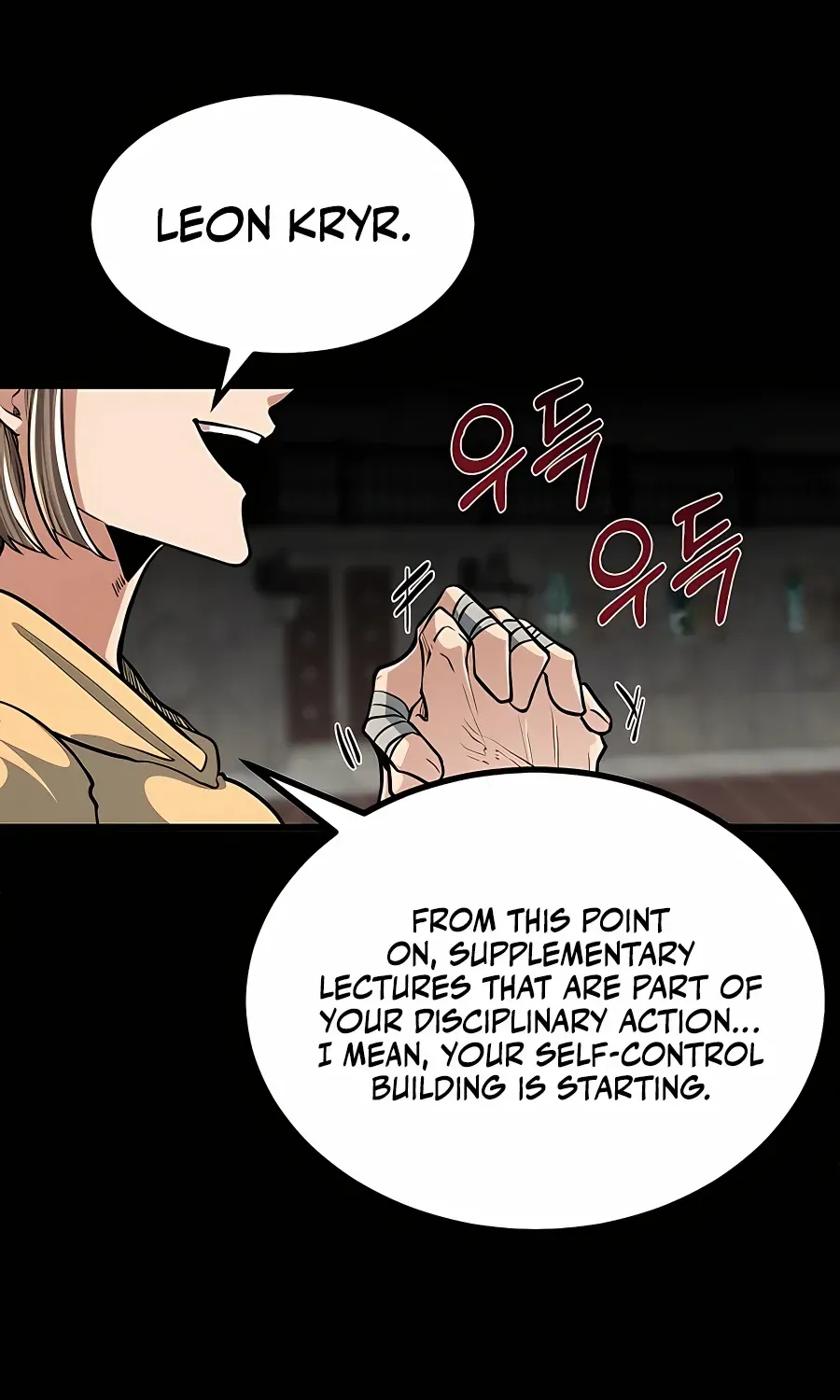 The Dragon Slayer Academy’s Hotshot Chapter 11 page 8 - 