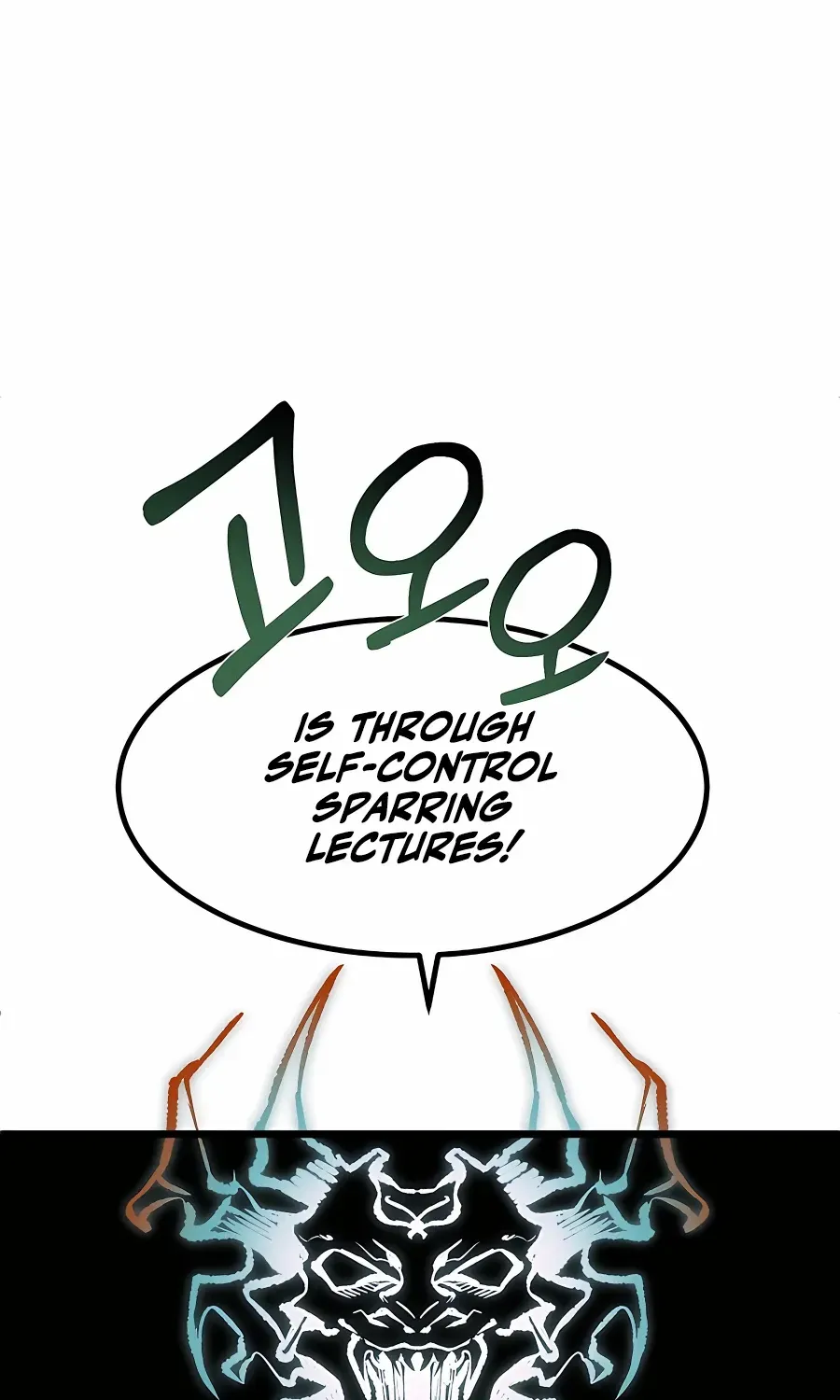 The Dragon Slayer Academy’s Hotshot Chapter 11 page 90 - 