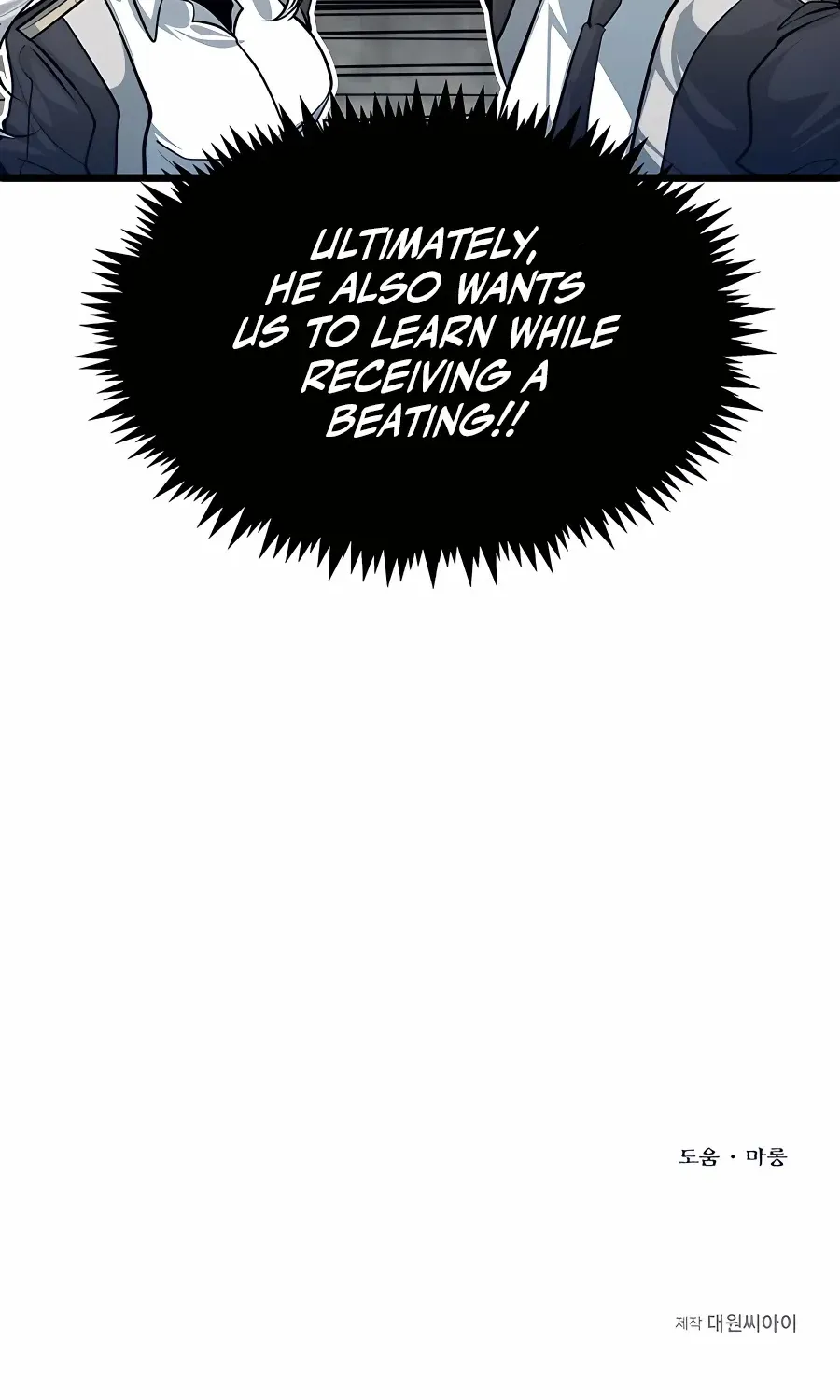 The Dragon Slayer Academy’s Hotshot Chapter 11 page 93 - 