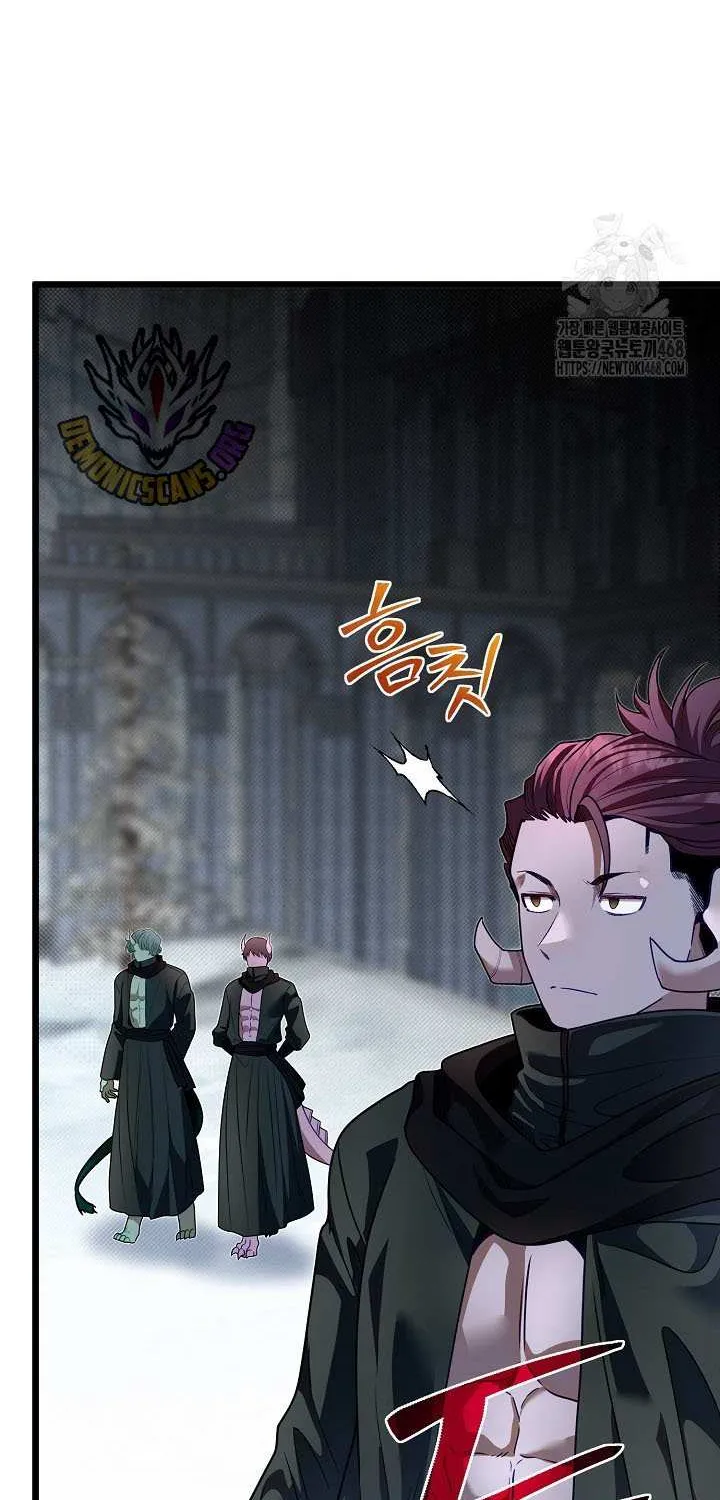 The Dragon Slayer Academy’s Hotshot Chapter 110 page 29 - 