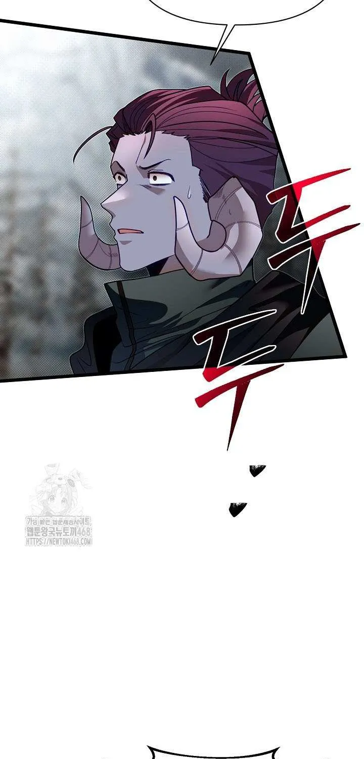 The Dragon Slayer Academy’s Hotshot Chapter 110 page 31 - 