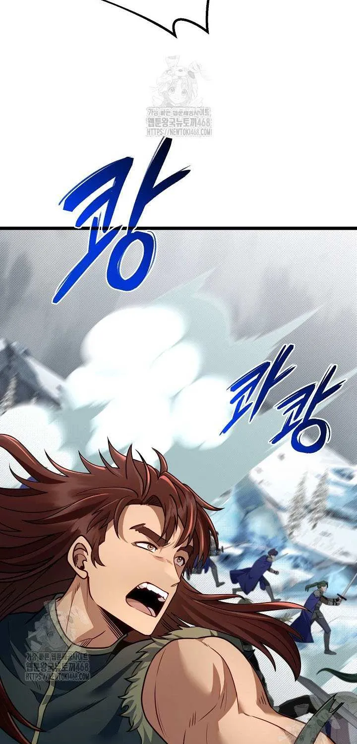 The Dragon Slayer Academy’s Hotshot Chapter 110 page 33 - 