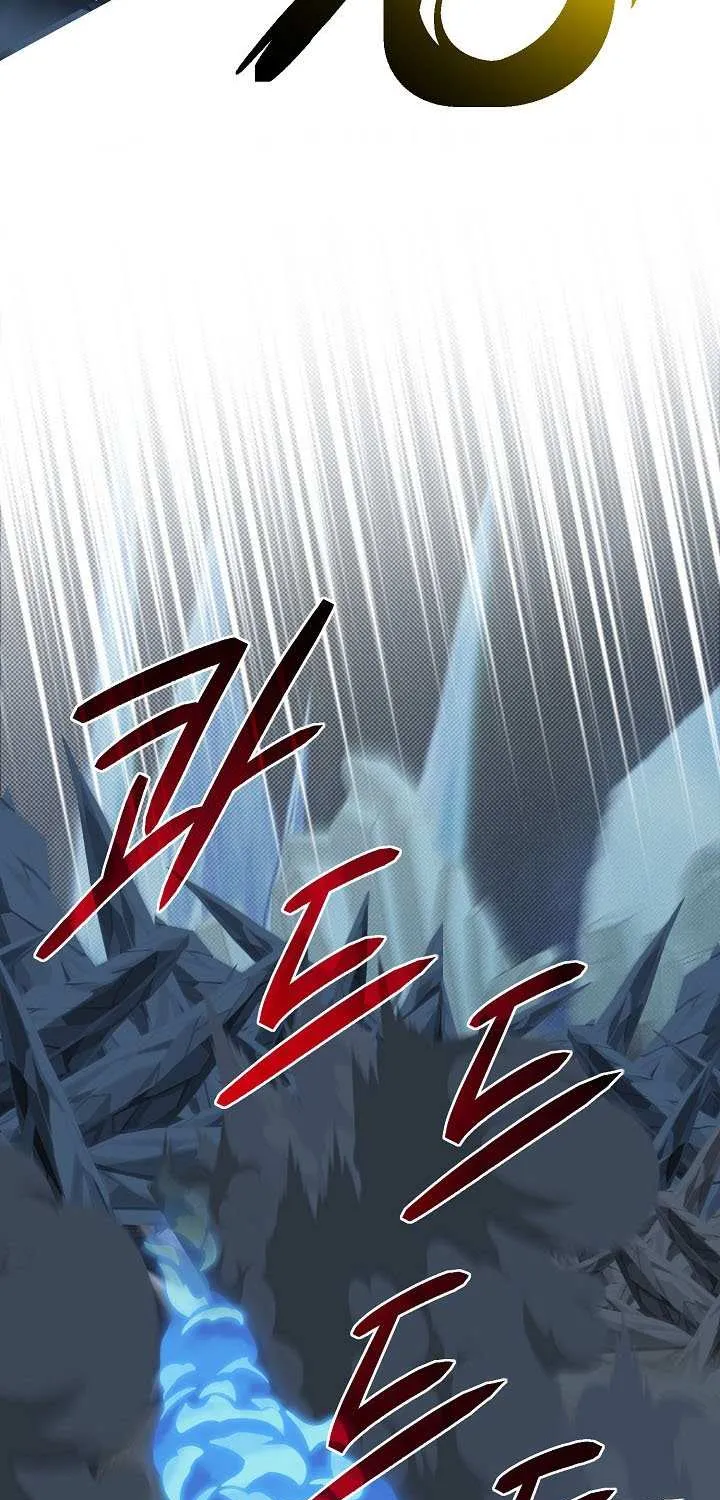 The Dragon Slayer Academy’s Hotshot Chapter 110 page 63 - 