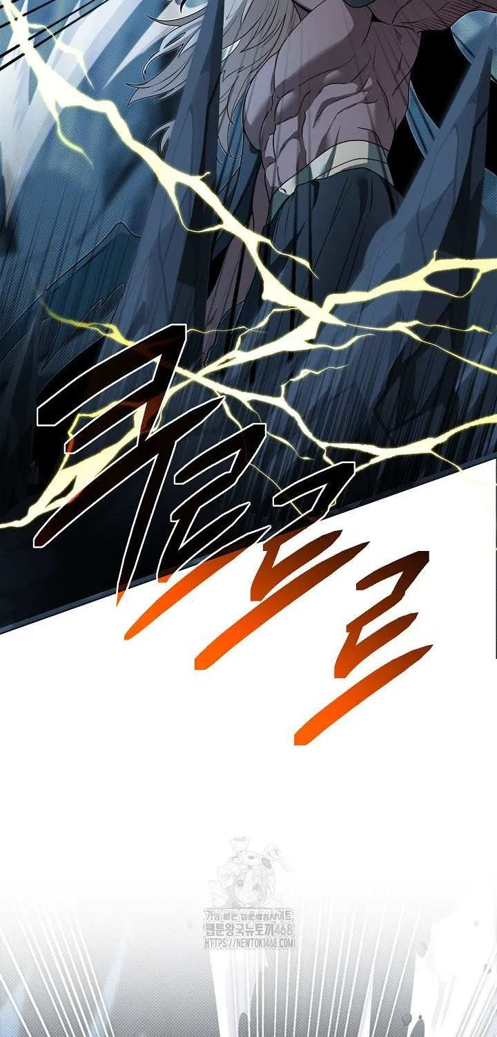 The Dragon Slayer Academy’s Hotshot Chapter 110 page 68 - 