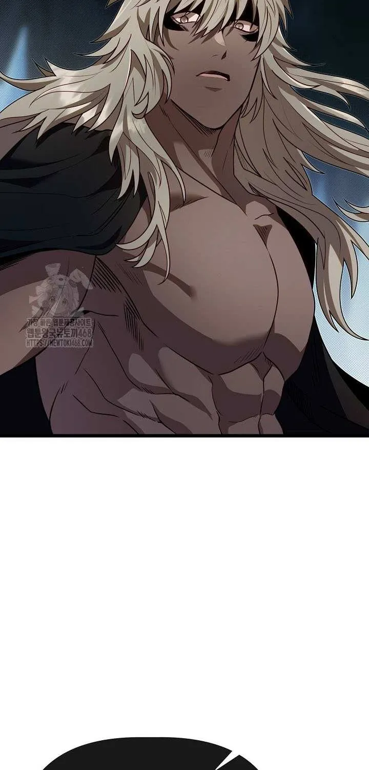 The Dragon Slayer Academy’s Hotshot Chapter 110 page 74 - 