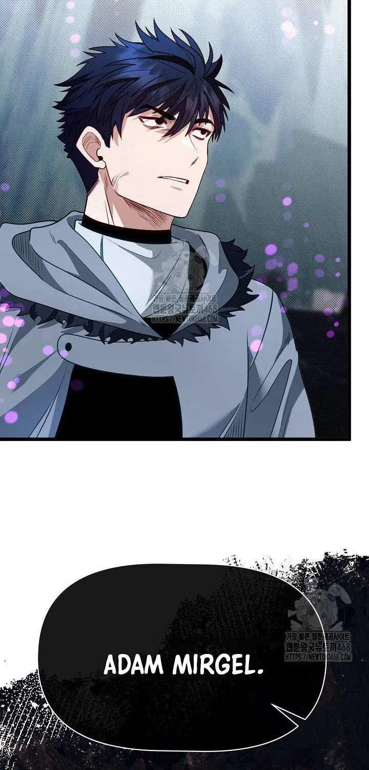 The Dragon Slayer Academy’s Hotshot Chapter 110 page 87 - 