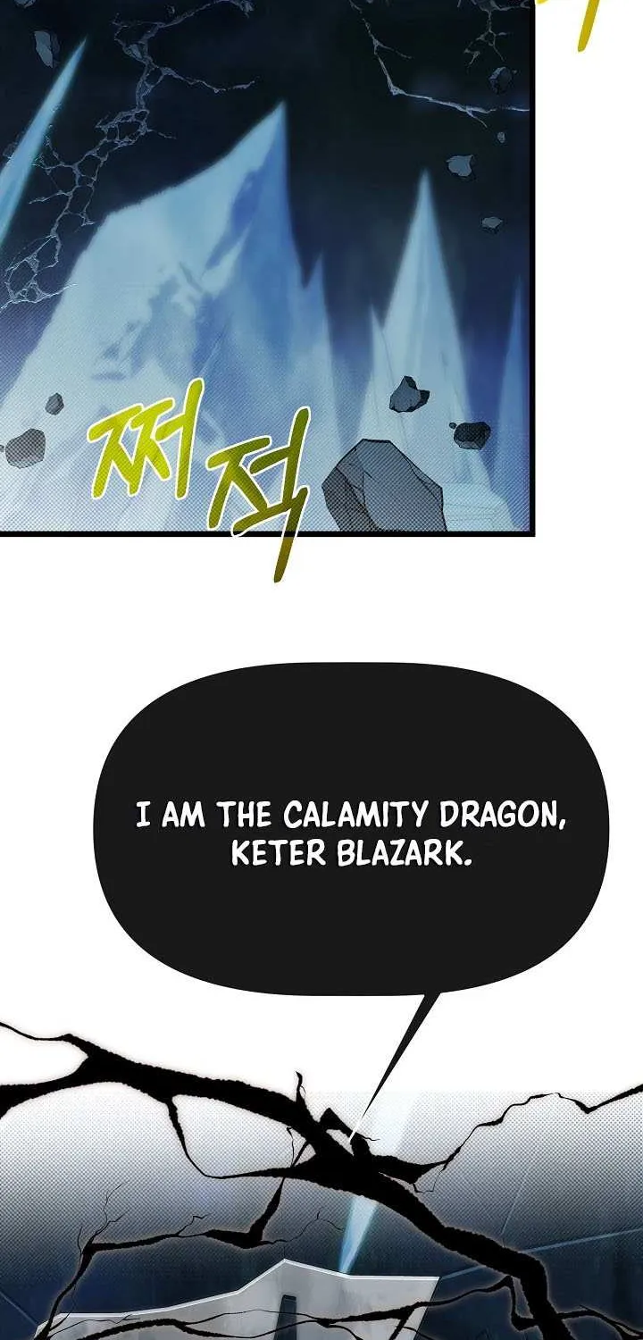 The Dragon Slayer Academy’s Hotshot Chapter 111 page 17 - 