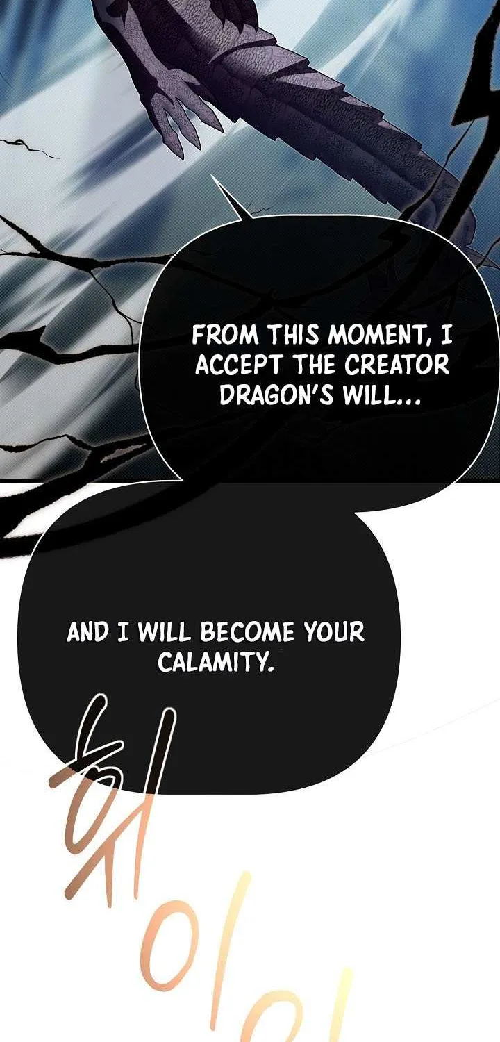 The Dragon Slayer Academy’s Hotshot Chapter 111 page 19 - 