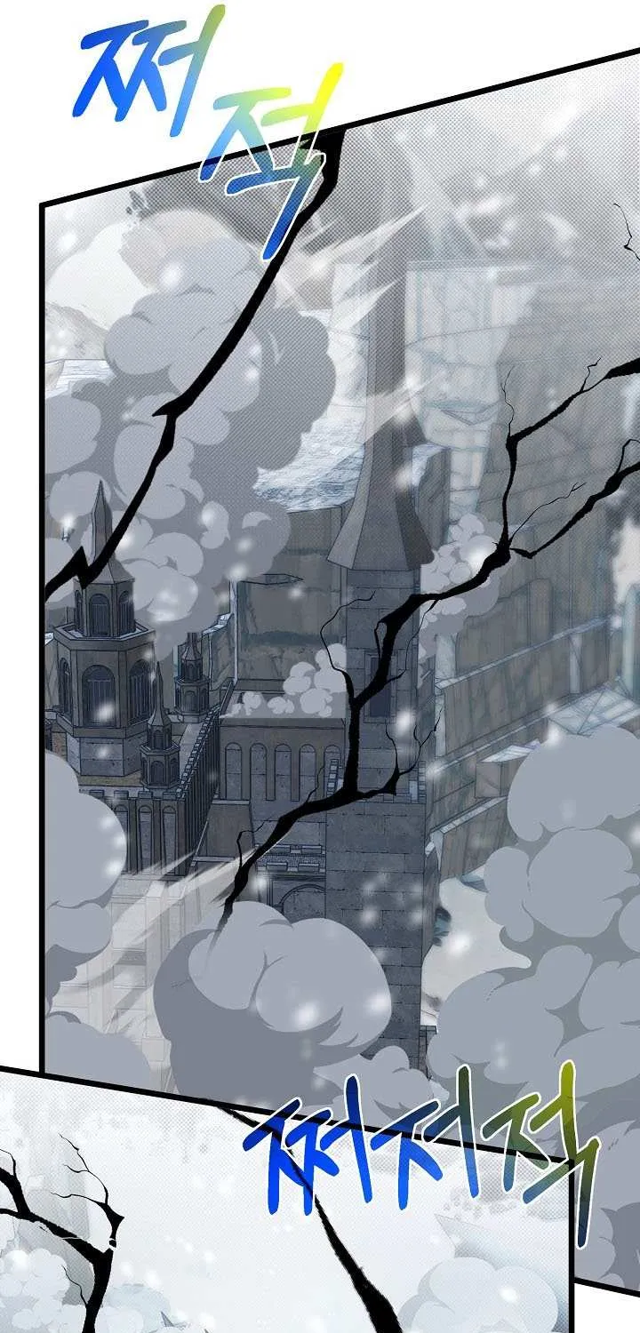 The Dragon Slayer Academy’s Hotshot Chapter 111 page 42 - 