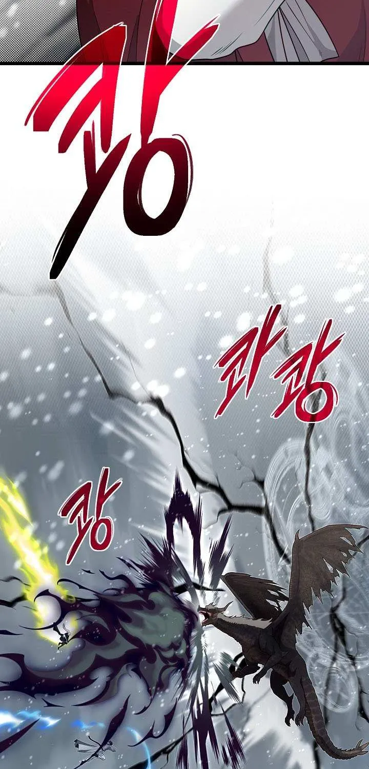 The Dragon Slayer Academy’s Hotshot Chapter 111 page 92 - 