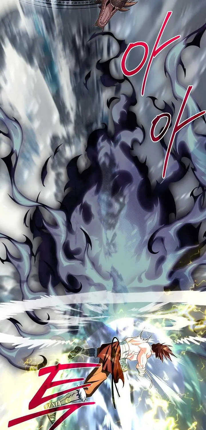 The Dragon Slayer Academy’s Hotshot Chapter 112 page 115 - 