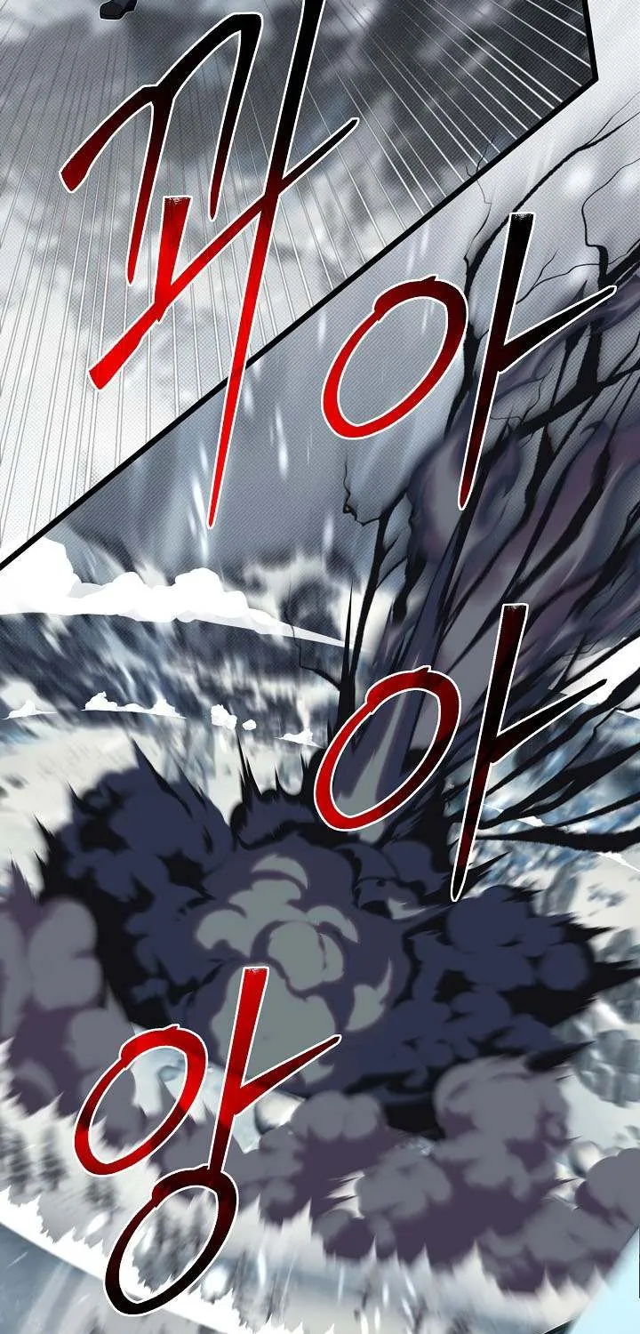 The Dragon Slayer Academy’s Hotshot Chapter 112 page 33 - 