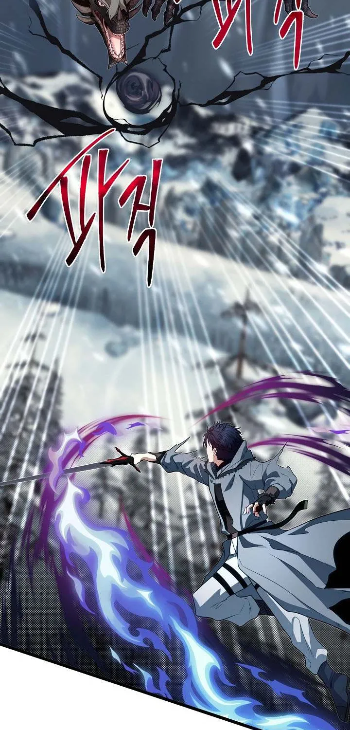 The Dragon Slayer Academy’s Hotshot Chapter 112 page 41 - 