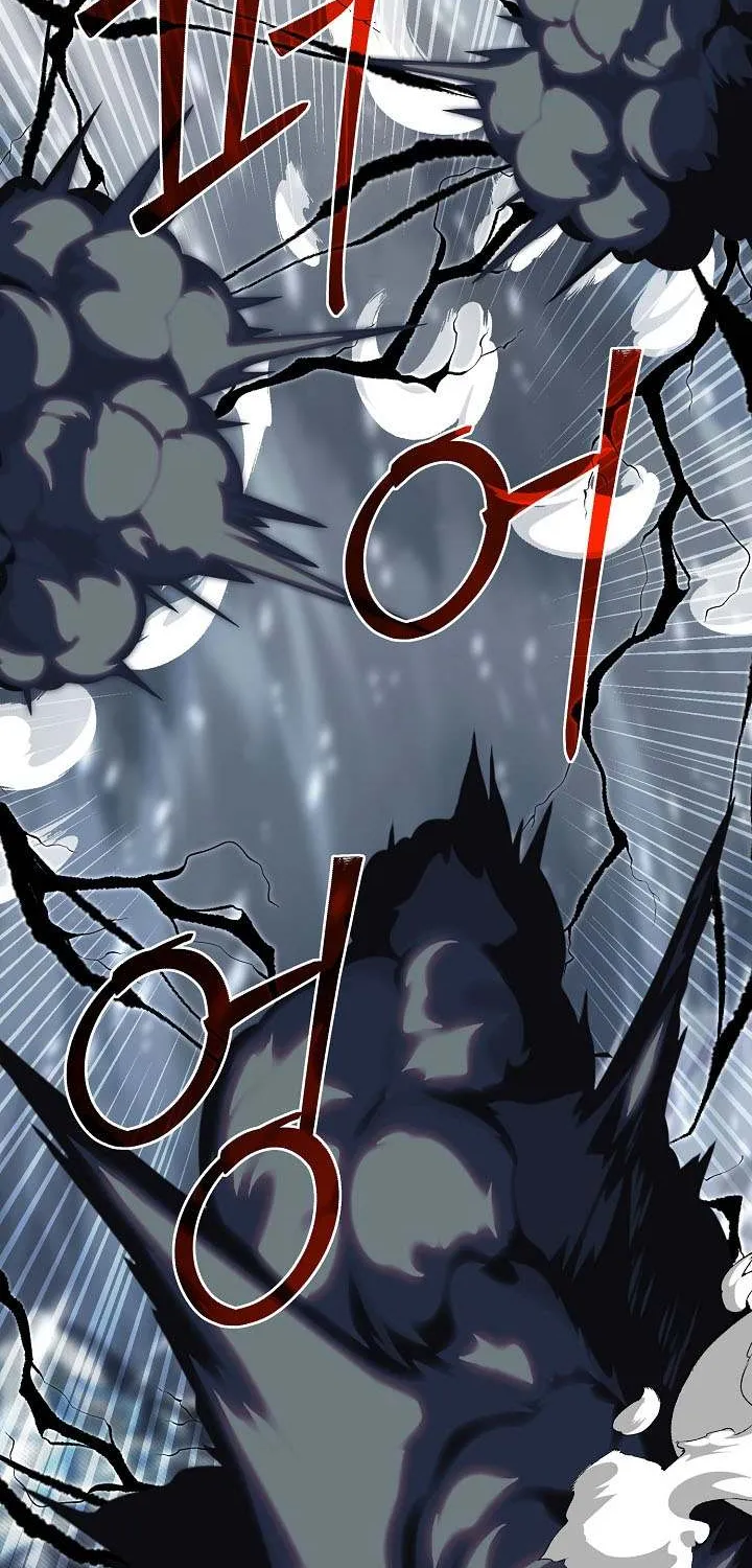 The Dragon Slayer Academy’s Hotshot Chapter 112 page 44 - 