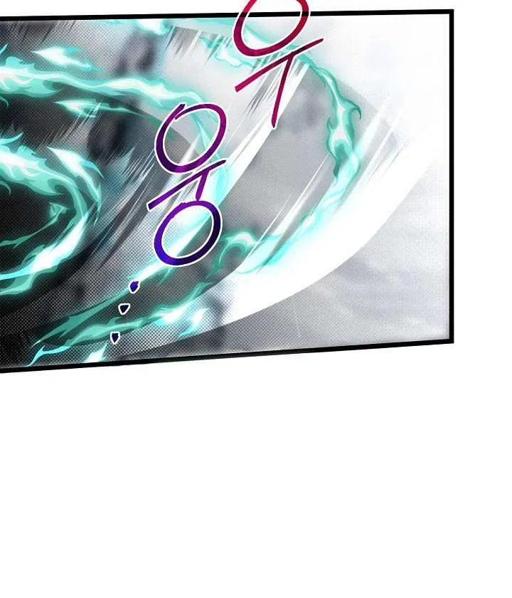 The Dragon Slayer Academy’s Hotshot Chapter 113 page 23 - 