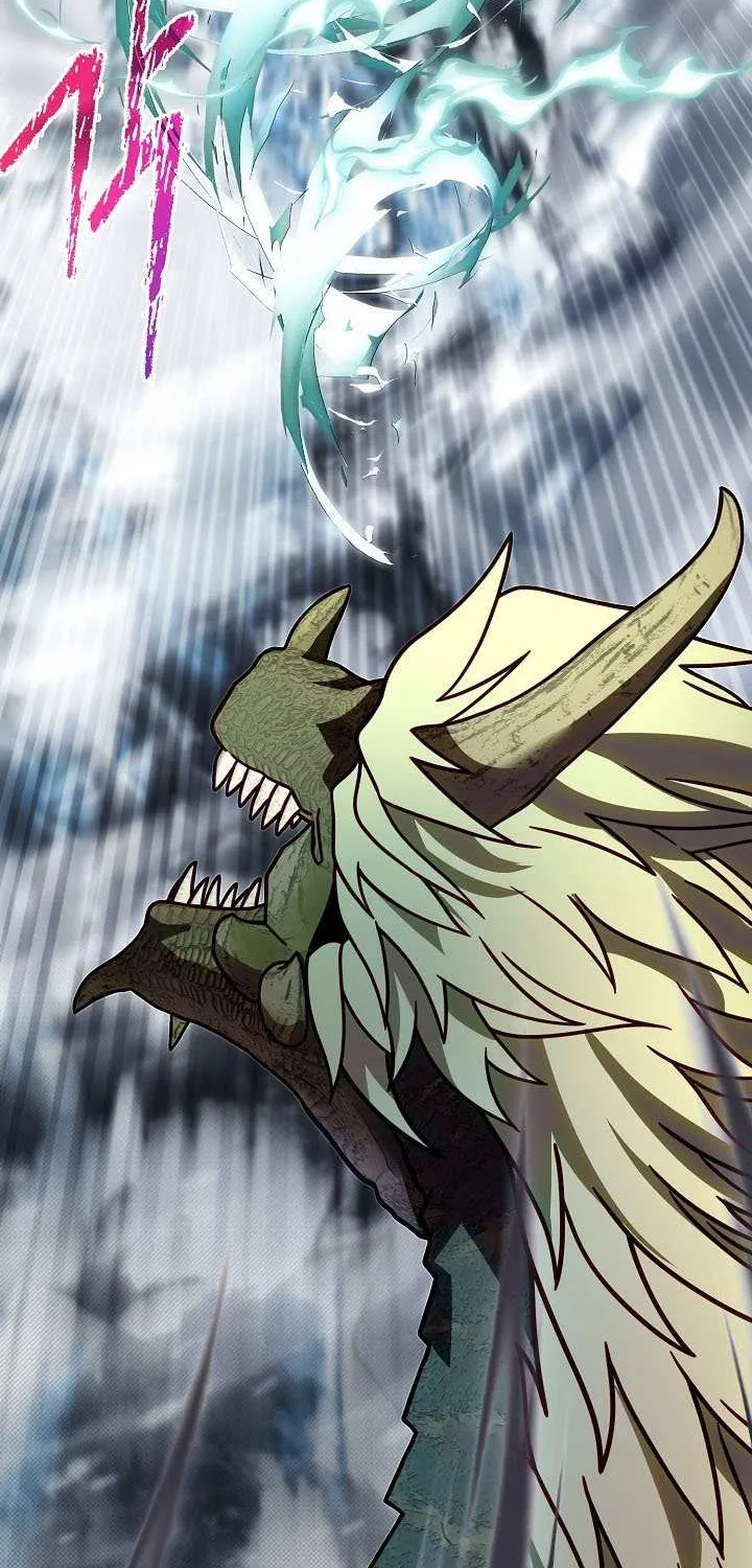 The Dragon Slayer Academy’s Hotshot Chapter 113 page 25 - 