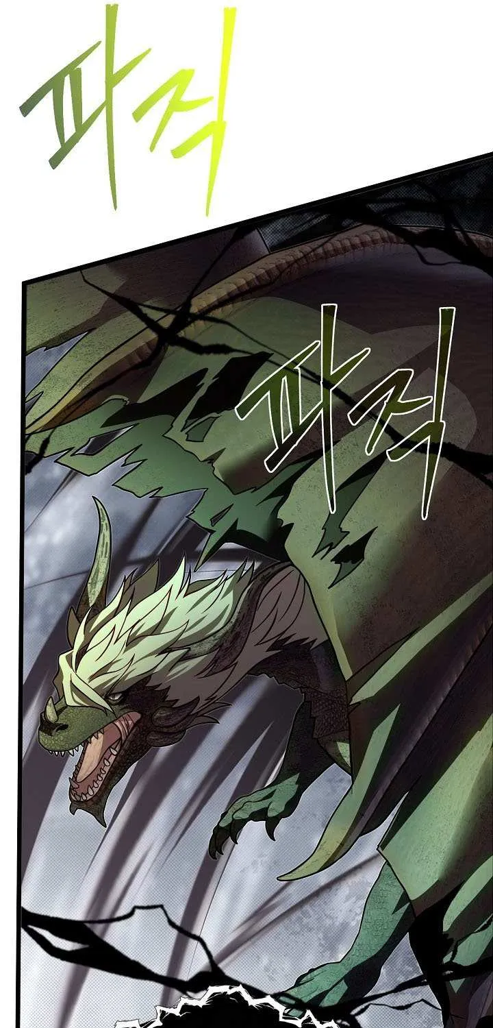 The Dragon Slayer Academy’s Hotshot Chapter 113 page 30 - 