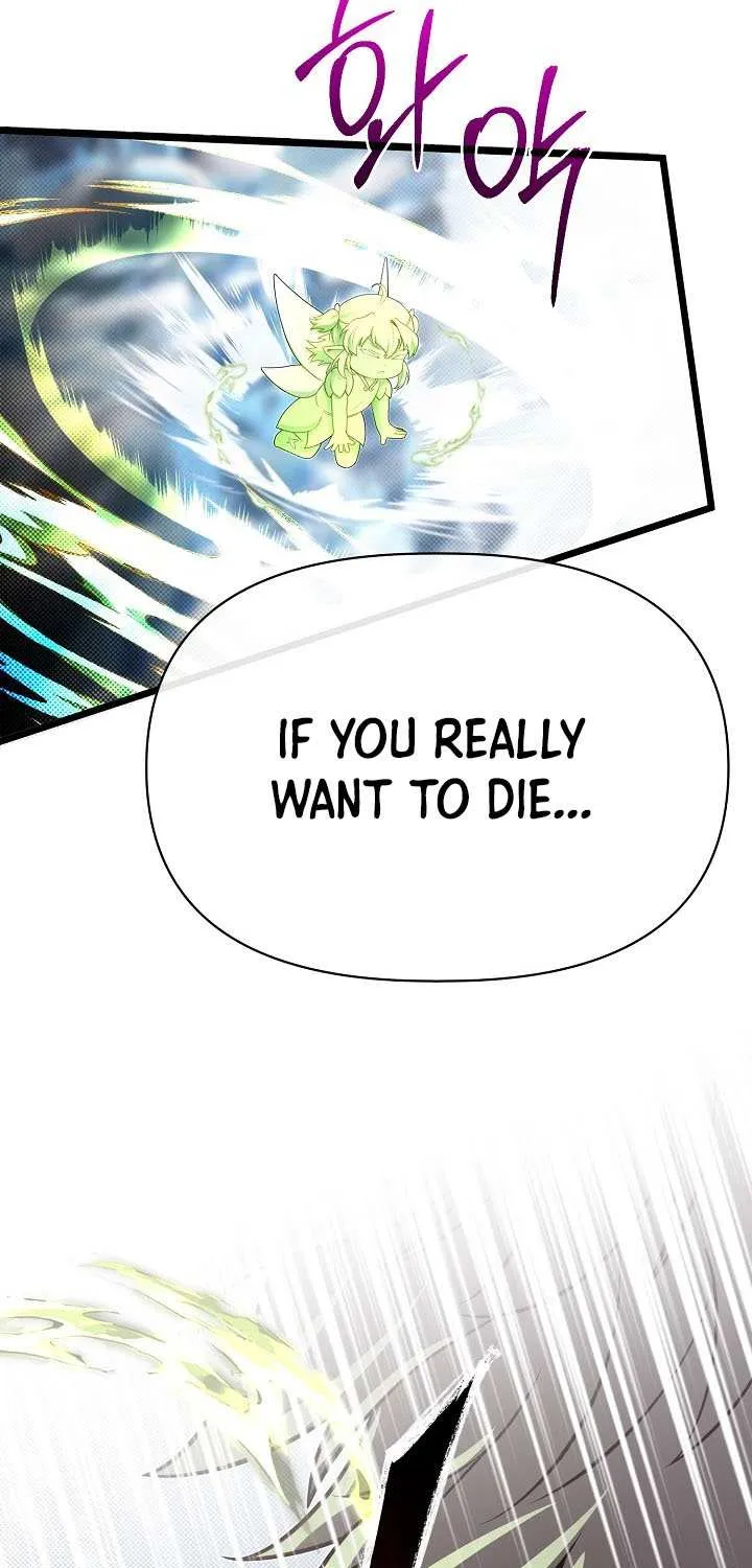 The Dragon Slayer Academy’s Hotshot Chapter 113 page 86 - 